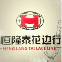 名邦软件服务客户标识 09